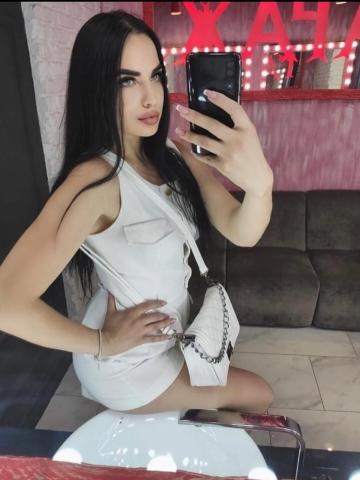 Флора