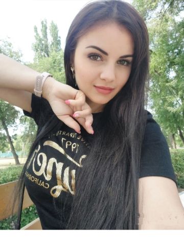Анастасия
